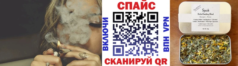 БУТИРАТ бутандиол  где купить   Кыштым 
