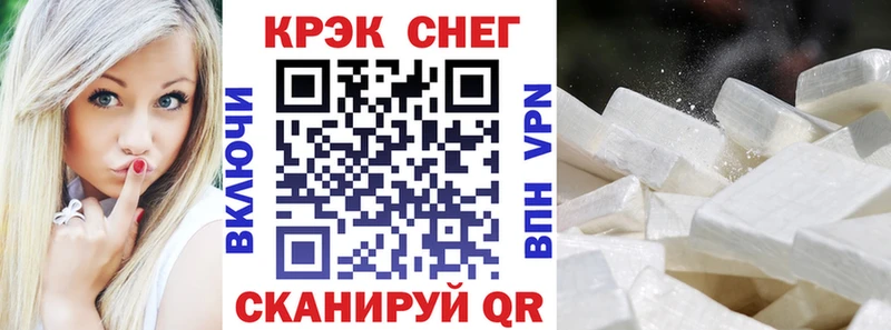 ОМГ ОМГ зеркало  Кыштым  COCAIN Боливия 