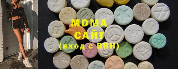 каннабис Алексин