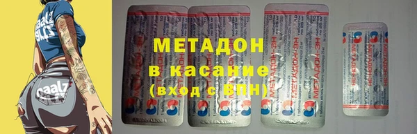 каннабис Алексин