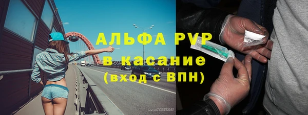 кокс Алексеевка