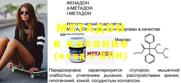 каннабис Алексин