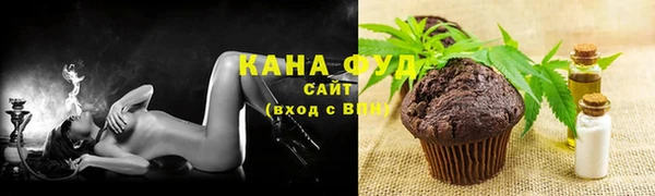 мдма Пролетарск