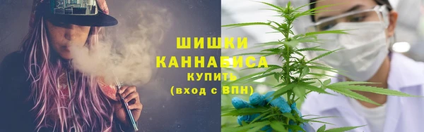 COCAINE Армянск