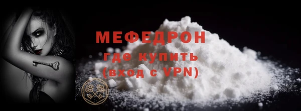 Альфа ПВП Приозерск