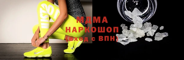 хмурый Арсеньев