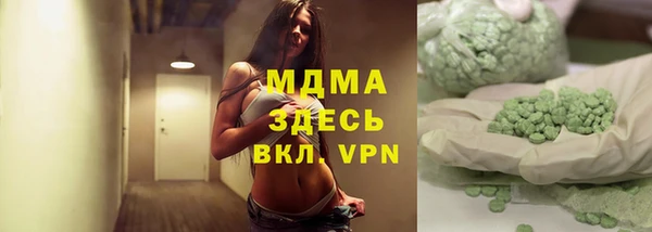 кокс Алексеевка