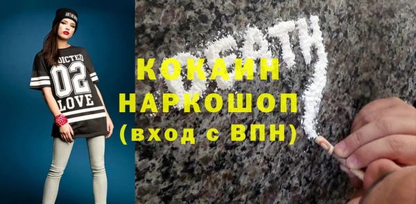 кокс Алексеевка