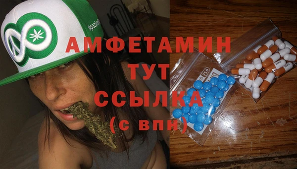 COCAINE Армянск