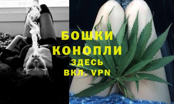 мдма Пролетарск