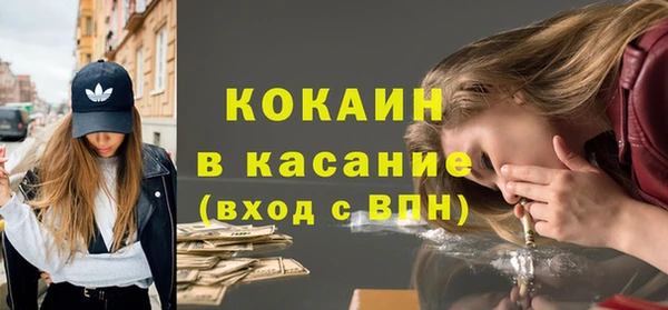Альфа ПВП Приозерск