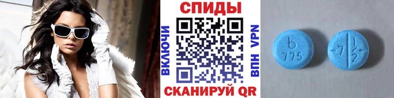 KRAKEN сайт дарк нет как зайти Первитин Methamphetamine Кыштым